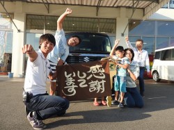 2018年10月11日ご購入のお客様