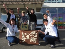 2018年10月11日ご購入のお客様