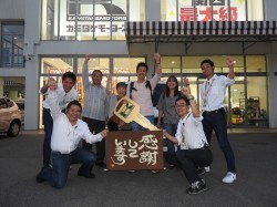 2018年10月11日ご購入のお客様