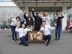 2018年10月19日ご購入のお客様