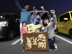 2018年10月22日ご購入のお客様