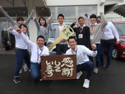 2018年10月22日ご購入のお客様