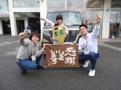 2018年10月22日ご購入のお客様
