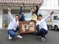2018年10月22日ご購入のお客様