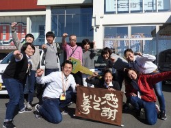 2018年10月29日ご購入のお客様
