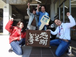 2018年10月29日ご購入のお客様