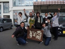 2018年11月8日ご購入のお客様