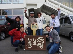 2018年11月8日ご購入のお客様