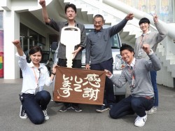 2018年11月8日ご購入のお客様