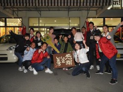 2018年11月20日ご購入のお客様