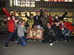 2018年11月20日ご購入のお客様