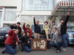 2018年12月3日ご購入のお客様