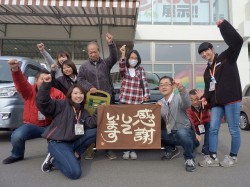 2018年12月3日ご購入のお客様