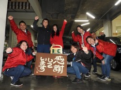 2018年12月13日ご購入のお客様