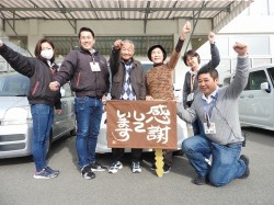 2018年12月13日ご購入のお客様