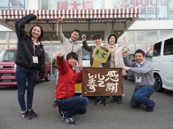 2018年12月13日ご購入のお客様