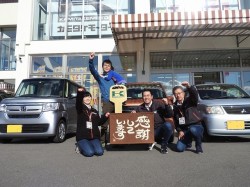 2018年12月13日ご購入のお客様