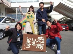2018年12月13日ご購入のお客様