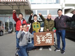 2018年12月13日ご購入のお客様