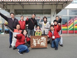 2018年12月13日ご購入のお客様