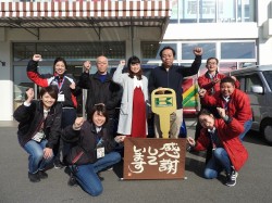 2018年12月22日ご購入のお客様
