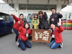 2018年12月22日ご購入のお客様