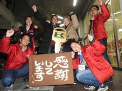 2018年12月22日ご購入のお客様