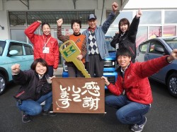 2018年12月22日ご購入のお客様