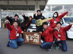 2019年1月25日ご購入のお客様