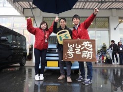 2019年1月25日ご購入のお客様