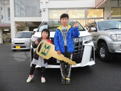 2019年1月14日ご購入のお客様
