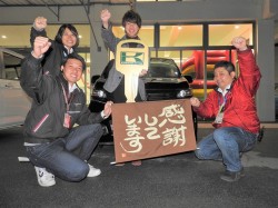 2019年1月14日ご購入のお客様