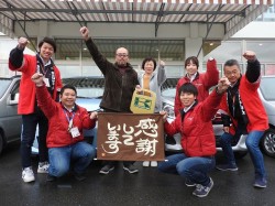 2019年1月14日ご購入のお客様
