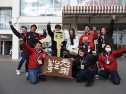 2019年1月14日ご購入のお客様