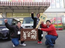 2019年1月14日ご購入のお客様