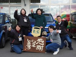 2019年1月14日ご購入のお客様