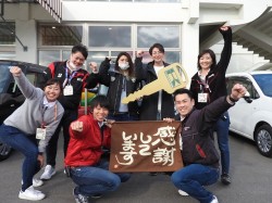 2019年1月14日ご購入のお客様