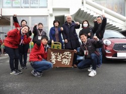 2019年2月4日ご購入のお客様
