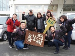 2019年2月4日ご購入のお客様