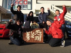 2019年2月4日ご購入のお客様