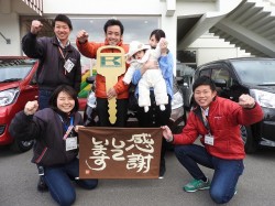 2019年2月4日ご購入のお客様