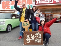 2015年12月7日ご購入のお客様