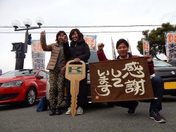 2015年12月7日ご購入のお客様