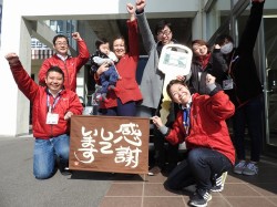 2019年2月12日ご購入のお客様