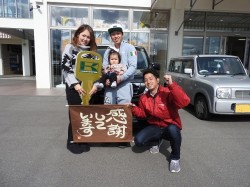 2019年2月12日ご購入のお客様