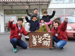 2019年2月18日ご購入のお客様