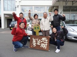 2019年2月18日ご購入のお客様