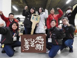 2019年2月18日ご購入のお客様