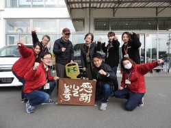 2019年2月18日ご購入のお客様