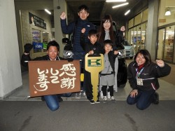 2019年2月26日ご購入のお客様